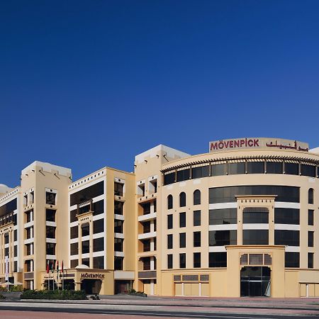 Moevenpick Hotel Apartments Al Mamzar Dubai Ngoại thất bức ảnh Movenpick Hotel Jumeirah